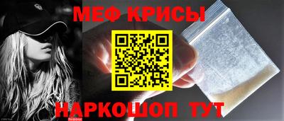 альфа пвп VHQ Можга