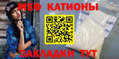 гашишное масло Моздок