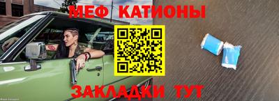 гашишное масло Моздок