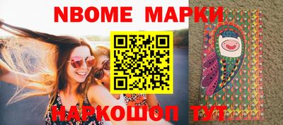 альфа пвп VHQ Можга