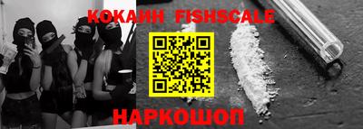альфа пвп VHQ Можга