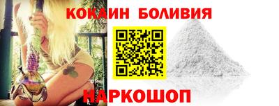 альфа пвп VHQ Можга