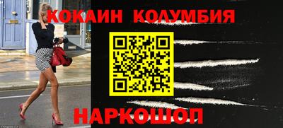 альфа пвп VHQ Можга
