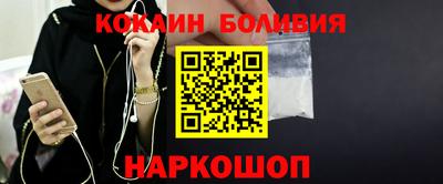 гашишное масло Моздок