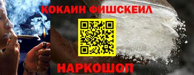альфа пвп VHQ Можга