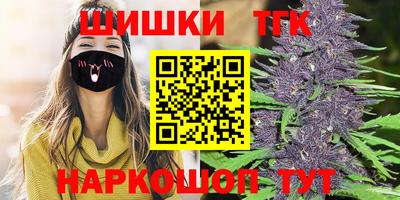 альфа пвп VHQ Можга
