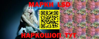 гашишное масло Моздок