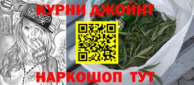 тгк Нальчик