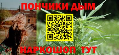 гидра Можайск