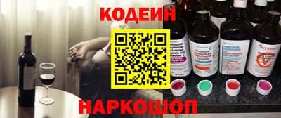 альфа пвп VHQ Можга