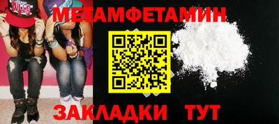 гашишное масло Моздок