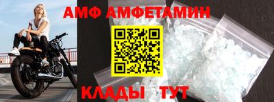 гашишное масло Моздок