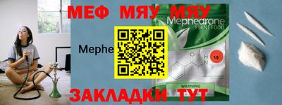 гашишное масло Моздок
